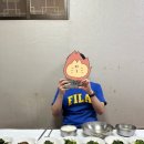 부일파크 이미지