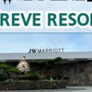 오레브리조트(O'reve Resort) 이미지