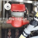 한양적산