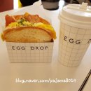 에그드랍서산 이미지