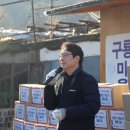 주식회사해피코리아 이미지