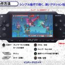 드래곤 소프트 이미지