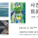 갤러리치과 티스토리
