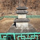 죽산리 석탑 이미지