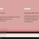 브로인테리어 - 성북구 성북로16길 14-7 | 브로인테리어