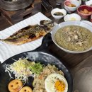 제주오쿠다 | 여행 첫 식사 성공적 제주공항 근처 맛집 "오쿠다 공항점" 내돈내산 후기