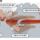 "역사상 가장 큰 경제적 대가 치를 것"…슈퍼 엘니뇨 '공포' 이미지