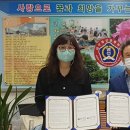 파랑새지역아동센터 이미지