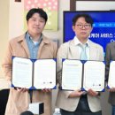 메디싱크 이미지