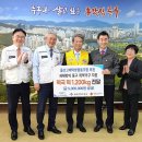 울산고래떡방협동조합 이미지