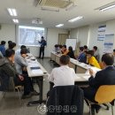 한국안전컨설팅 이미지