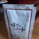 이정순농장 네이버블로그