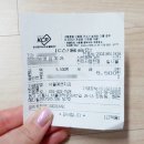예은치과의원 네이버블로그
