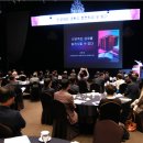 한밭개발환경㈜ 이미지