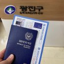 갈매역 이미지