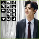 하동우리들병원장례식장 이미지