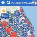 상리면보건지소 이미지