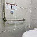 평생학습관 화장실 이미지