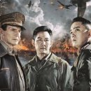 류장춘 | 인천상륙작전 리암 니슨 출연진 포토 관람평 영화 정보 리뷰 보러가기