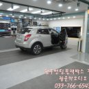 미다스카 이미지