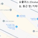 추락주의 이미지
