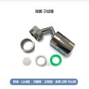 뉴월드하이빌 | 임신 33~36주차 셀프 만삭사진, 임산부 일상/ 걷기운동 추천/ 부천맛집 송도맛집 여의도맛집