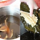 소문난 한정식집 `노고추`에서 배워온 4종류 김치맛의 비법을 공개합니다. 이미지