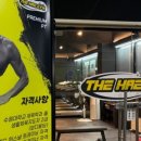 더해짐 이미지