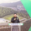 대산읍커뮤니티센터 이미지