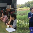 청소년농촌체험진로프로그램 개발 및 시연회