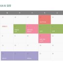 미사뉴파크공인중개사사무소 네이버블로그