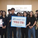 남구 장애인복지관 이미지