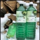 지리산쉼표