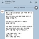 한샘문구 이미지