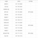 희영서점 이미지