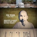 대일건설주식회사 이미지