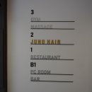 엄지미용실 이미지