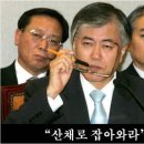 이니
