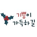 양우태권도 이미지