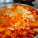 석관동떡볶이 - 파주시 가람로 39 | 석관동떡볶이