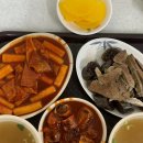 쌍둥이네 | 압구정 떡볶이 맛집 신사시장 쌍둥이네 방문 후기