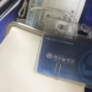 푸른지산약국 이미지