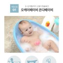 오케이14
