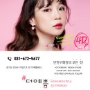 더(The)예쁨뷰티