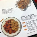 교촌치킨 다산신도시2호점