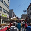 북평우시장 이미지