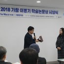 가람국어연구소