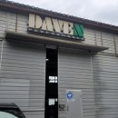 데븐퍼포먼스 이미지