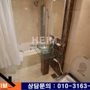 스타빌 이미지