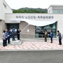 노인회관 옆 이미지